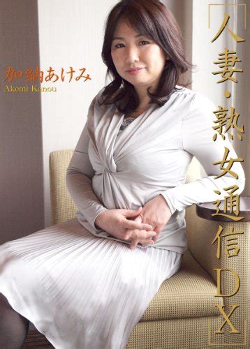 貧 乳 熟女 素人|50代 五十路 乳首責め 貧乳 熟女 素人 個人撮影 スレンダー 貧乳.